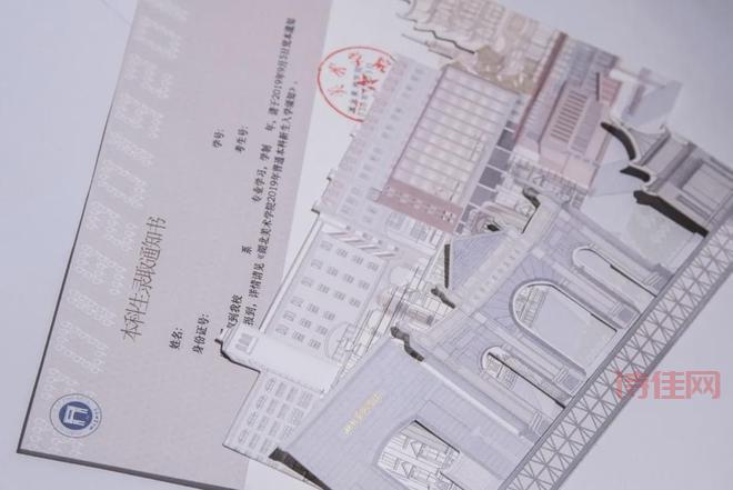 中央美院通书416页是什么？看完这篇你就懂了！