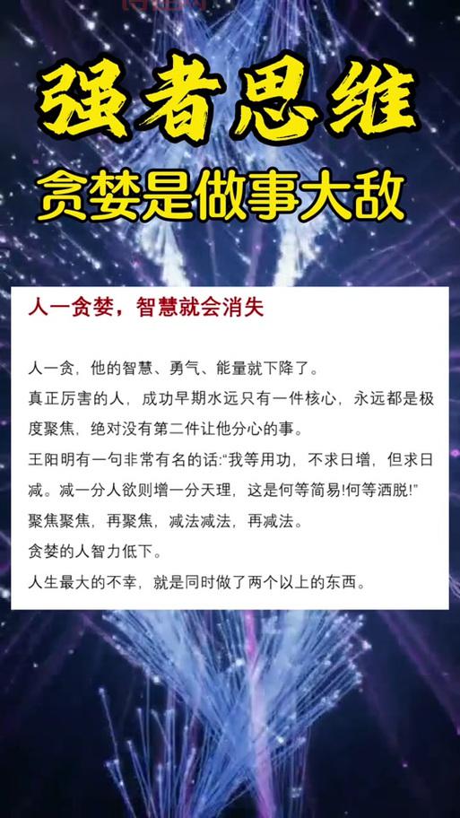 费钧德都做过什么？这些成就你一定想不到！