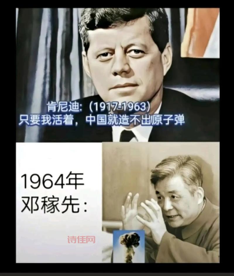 费钧德都做过什么？这些成就你一定想不到！