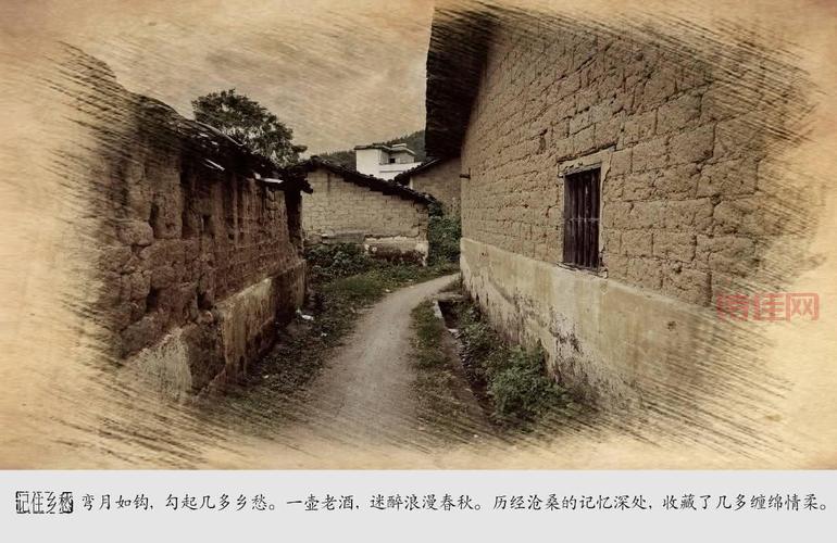 世界上最难回的家