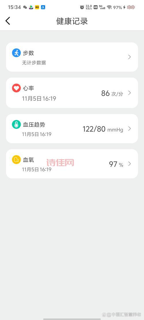 健康码防疫功能逐步弱化 将如何调整