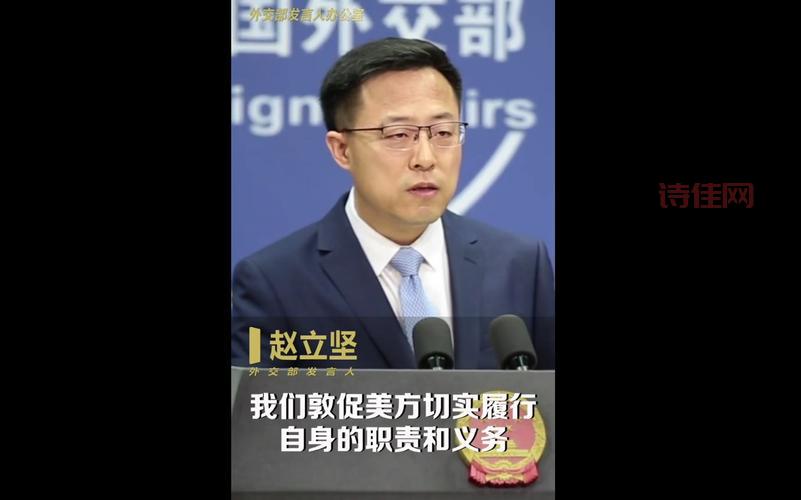 为何多国暂停资助世卫？背后原因其实很简单！