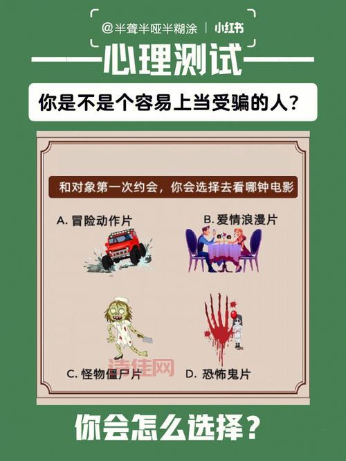 如何辨别长春辟谣真假？教你几招不上当受骗！