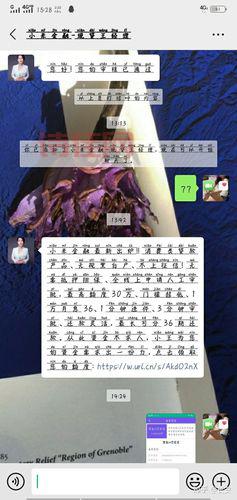 如何辨别长春辟谣真假？教你几招不上当受骗！