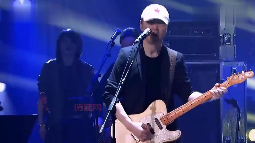 迷失的季节是崔健的歌吗? 一首经典摇滚歌曲！
