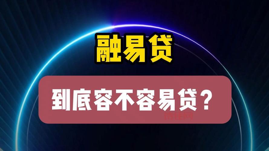 十亿消费者