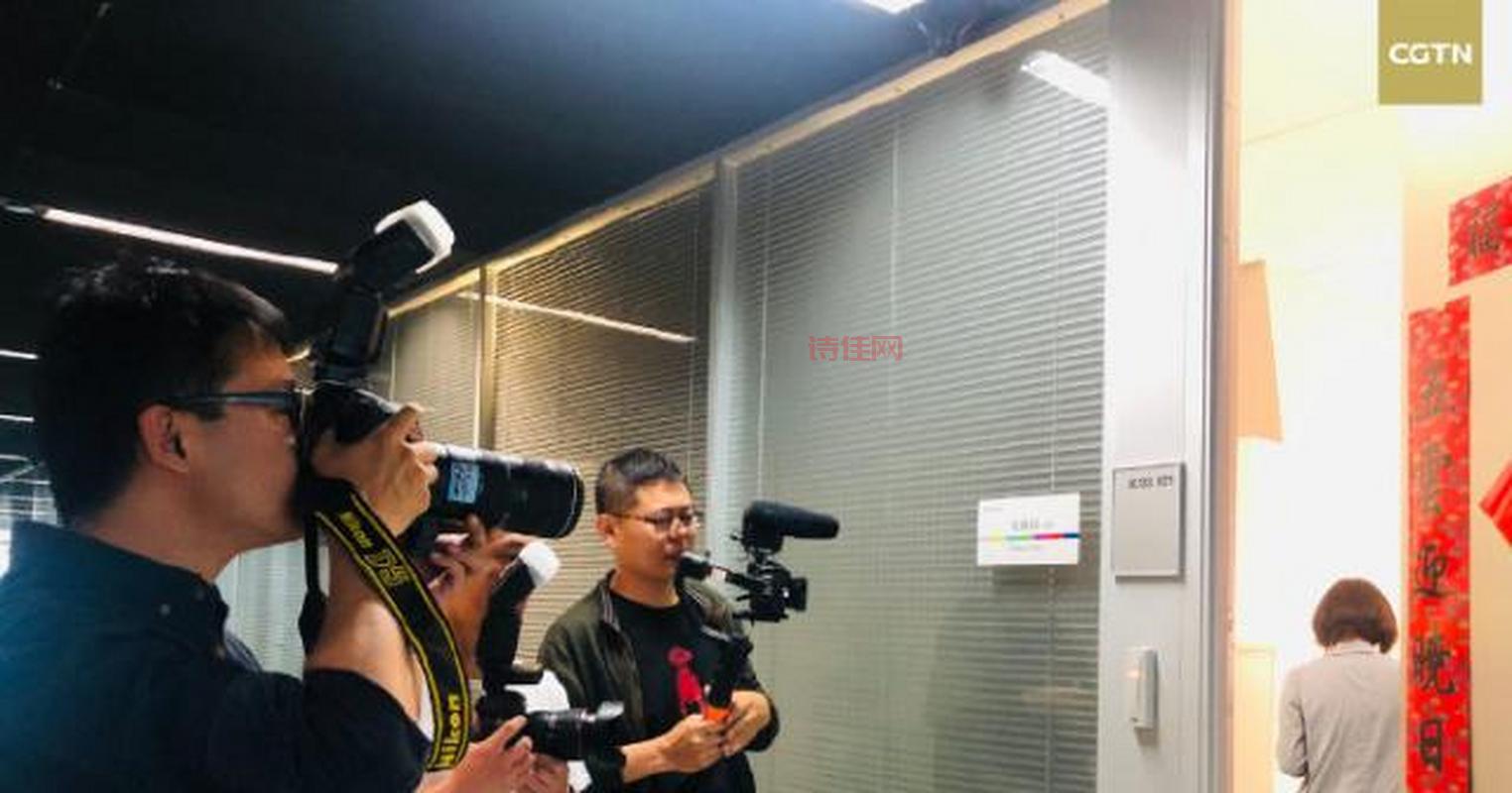 中美女主播辩论
