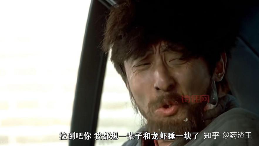 俞敏洪:宁愿当没钱的流浪汉