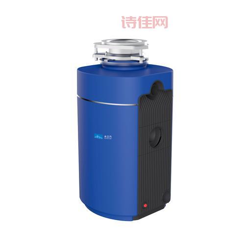 九次方垃圾处理器