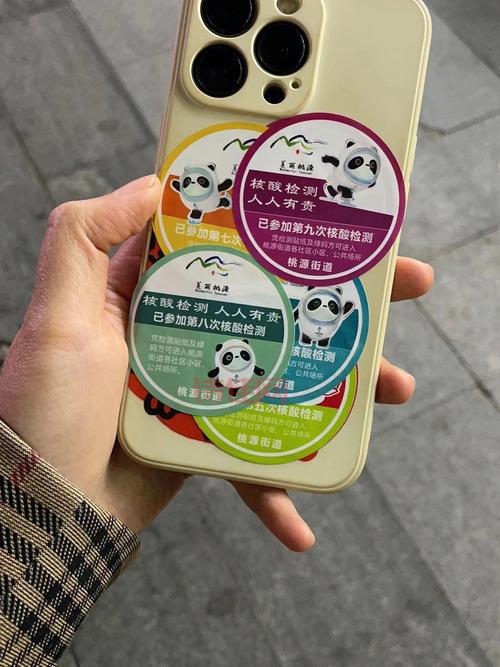 冰墩墩下班后都干啥？打工人作息时间表曝光！