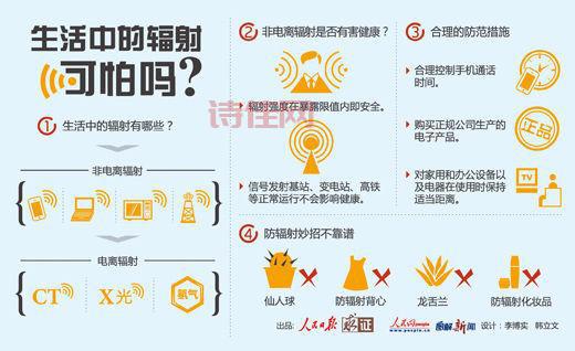 吴晓波我们这是怎么了深度解读，看完秒懂！
