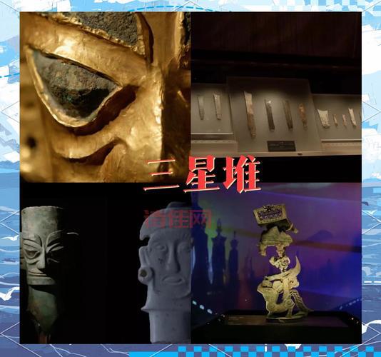 官宣！三星堆文物将登春晚，这些国宝你认识几个？