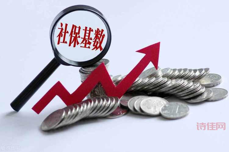 四项公投结果出炉！对我们有什么影响？