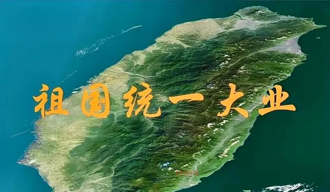 多架次军机巡台，两岸关系紧张该怎么办？