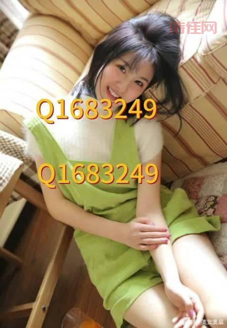 附近100元过夜联系电话