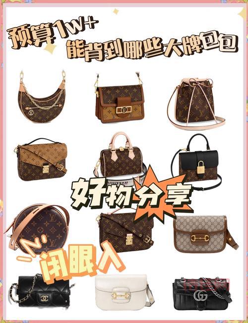 LV售后国内外不一样？这些大牌都有这毛病！