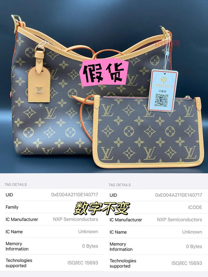 LV售后国内外不一样？这些大牌都有这毛病！