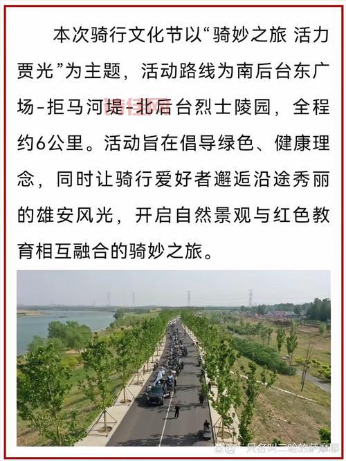 河北新规9月15日施行！这些变化要知道(定了)！
