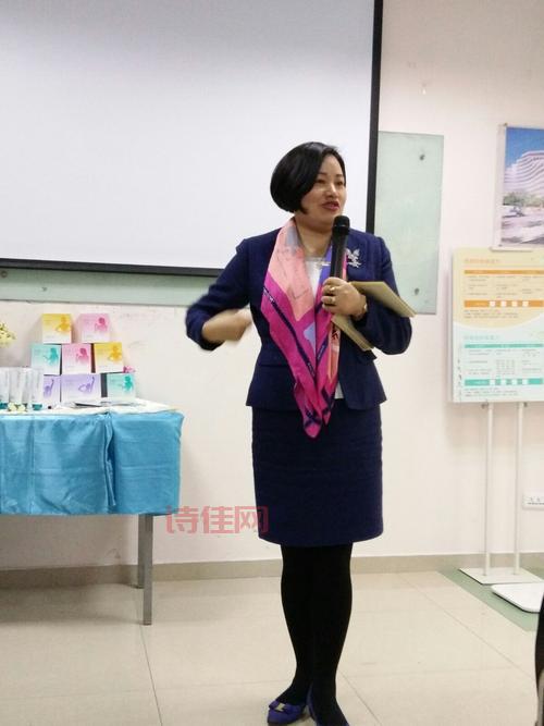 玫琳凯督导