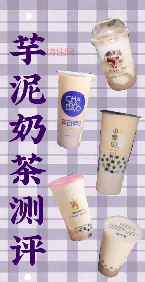 最小中风险区竟是奶茶店？24小时全记录！