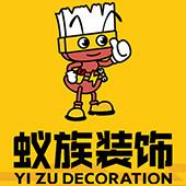 蚁族网