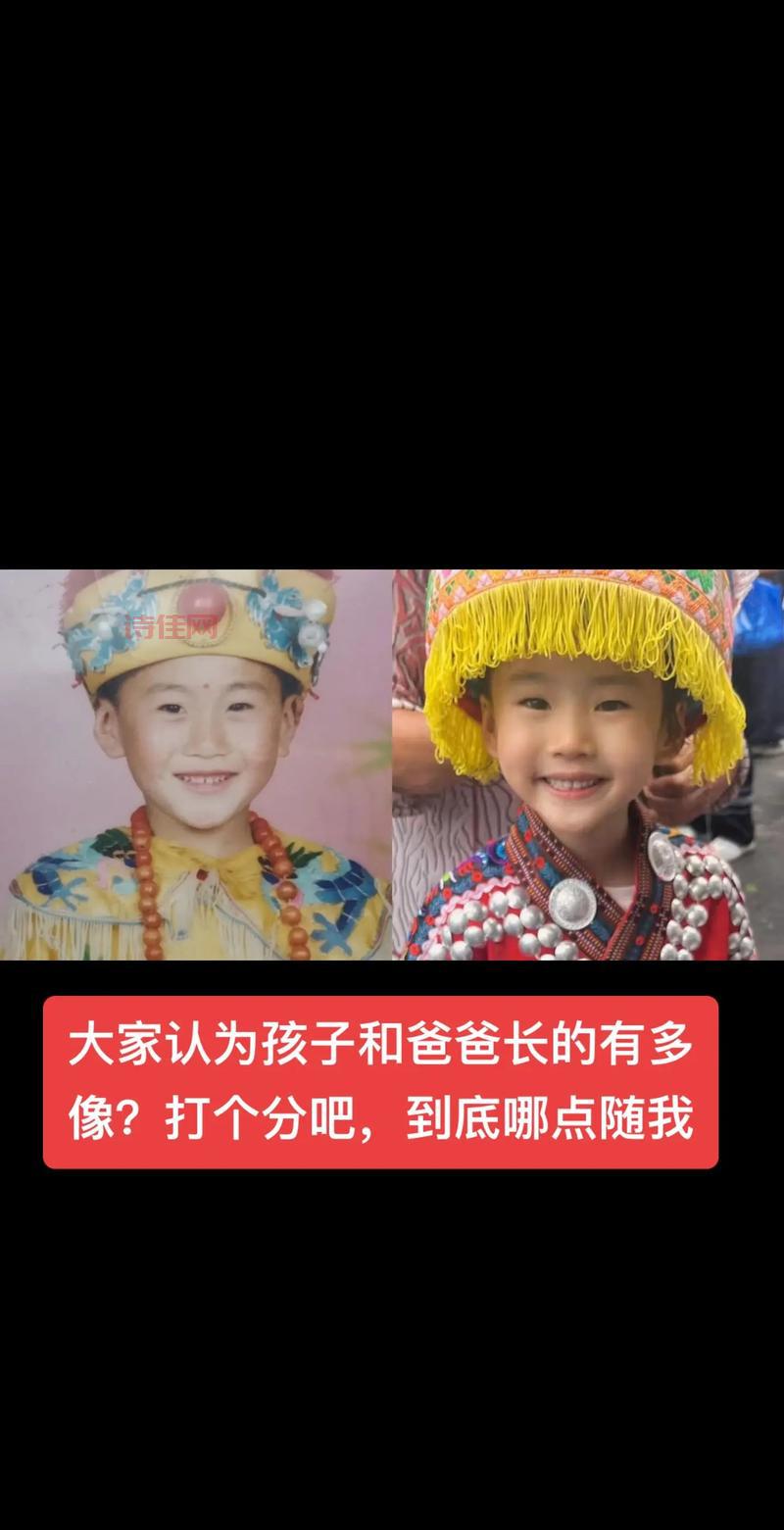 爸爸发愁女儿长得太像自己，网友：这基因绝了！