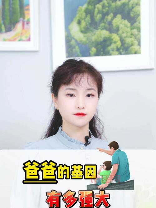 爸爸发愁女儿长得太像自己，网友：这基因绝了！