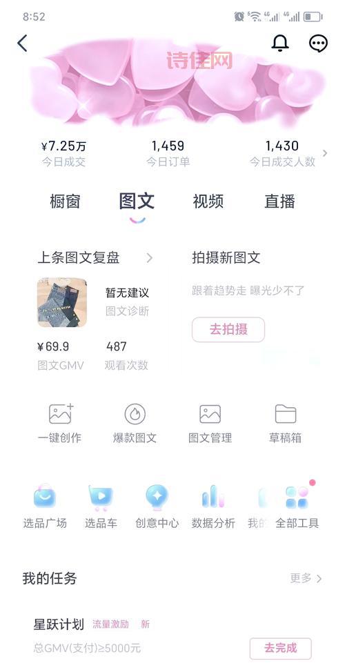 金沙国际怎么样？新手避坑指南看这篇就够了！