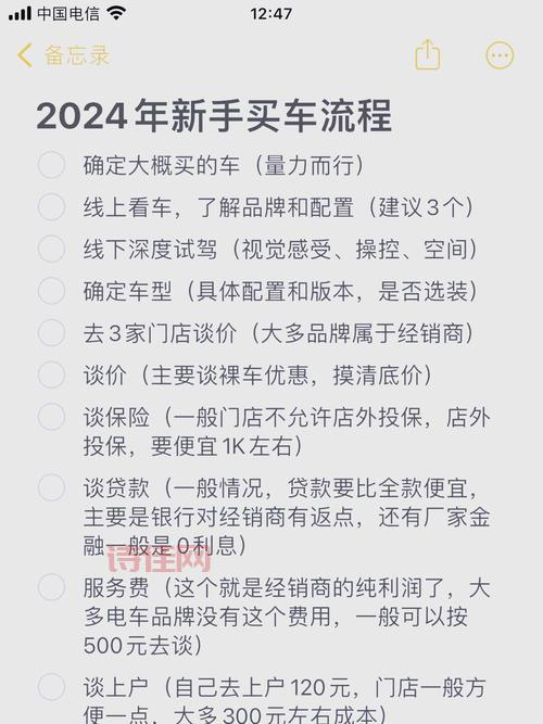 金沙国际怎么样？新手避坑指南看这篇就够了！
