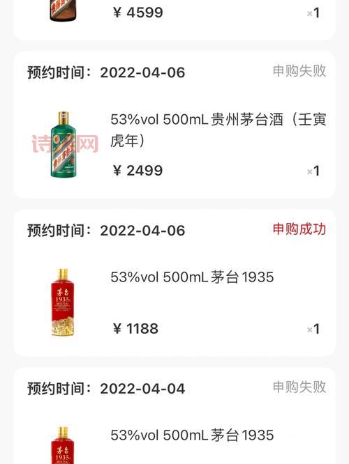大族数控值得申购吗？新手申购攻略看这篇！