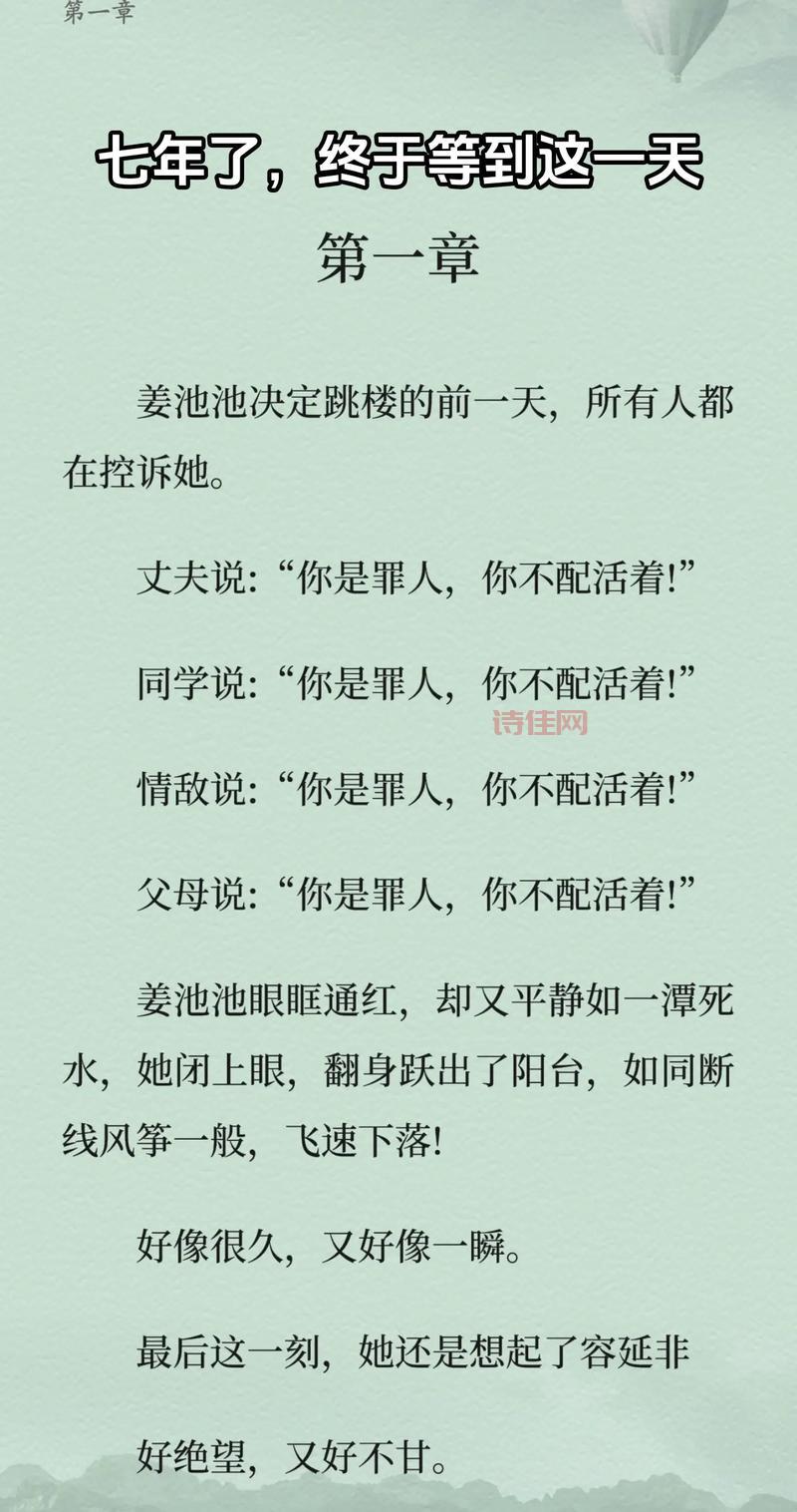 终于等到！恢复日常生活的日子快来了！