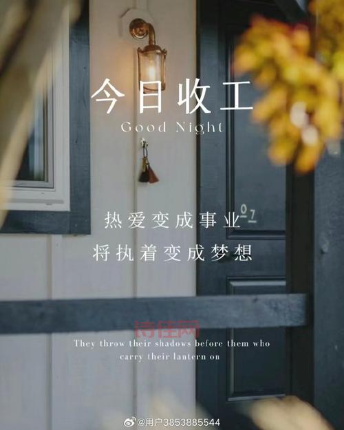 终于等到！恢复日常生活的日子快来了！