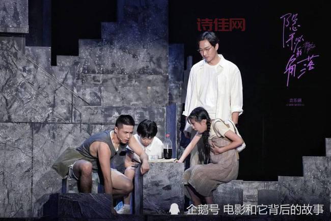 八角亭迷雾剧场豆瓣评分高吗？值不值得一看呢？