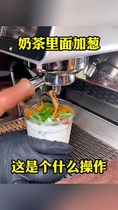 课上发奶茶查出逃课学生，新婚老师这操作亮了！