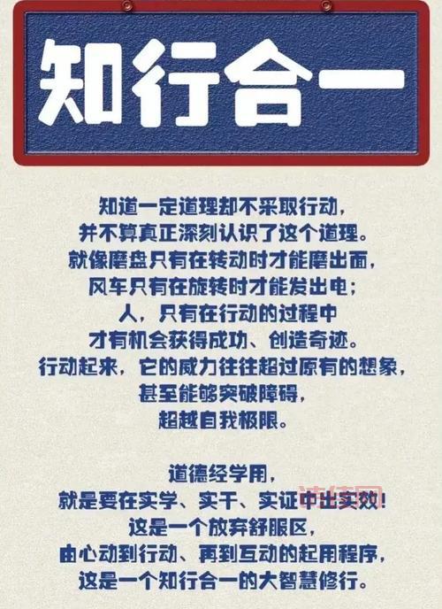 双起有什么好处？这几个优势你一定要知道！