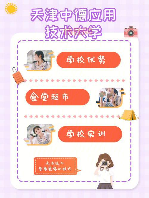 双起有什么好处？这几个优势你一定要知道！