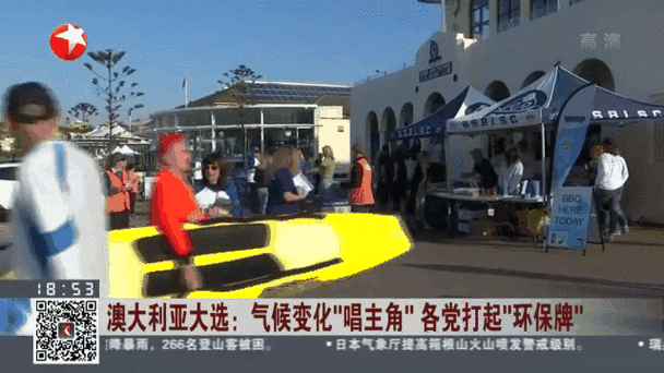 G20中美谈完，莫里森咋了？澳大利亚这次真尬！