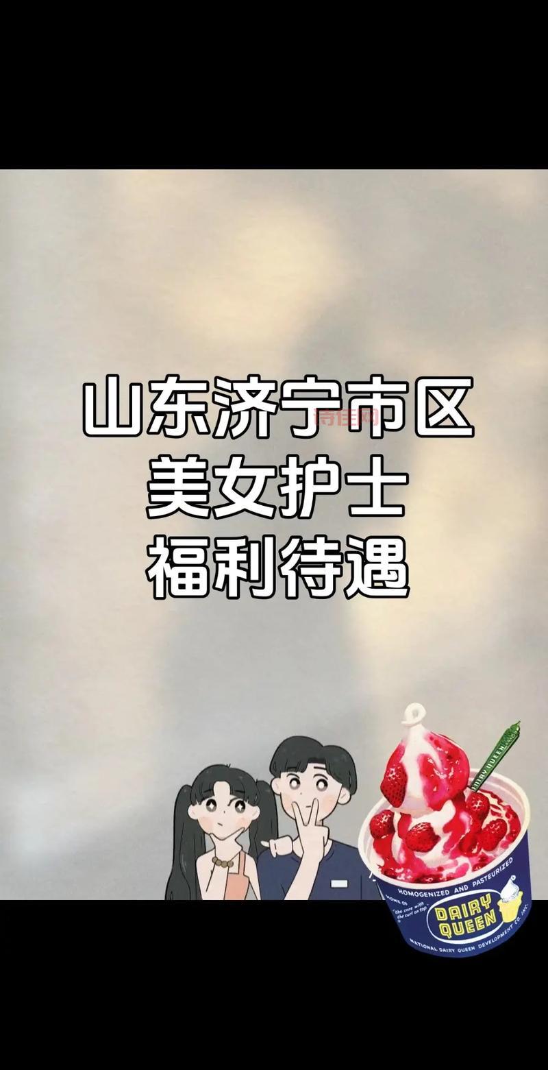 锦龙发展待遇好不好？真实工资待遇大揭秘！