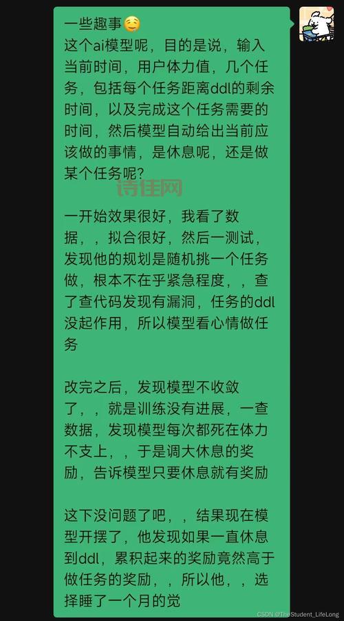 19年清空18年17年待办事项，这样做就对了！
