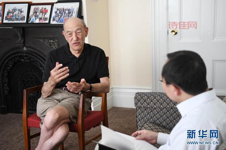 傅高义去世，他眼中的中国和世界是怎样的？