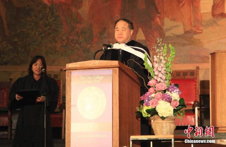 莫言被授予荣誉博士，网友们都是怎么看的？