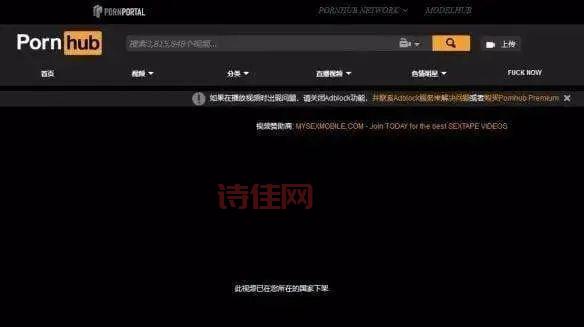 qingsewangzhan有哪些？老司机带你了解一下！