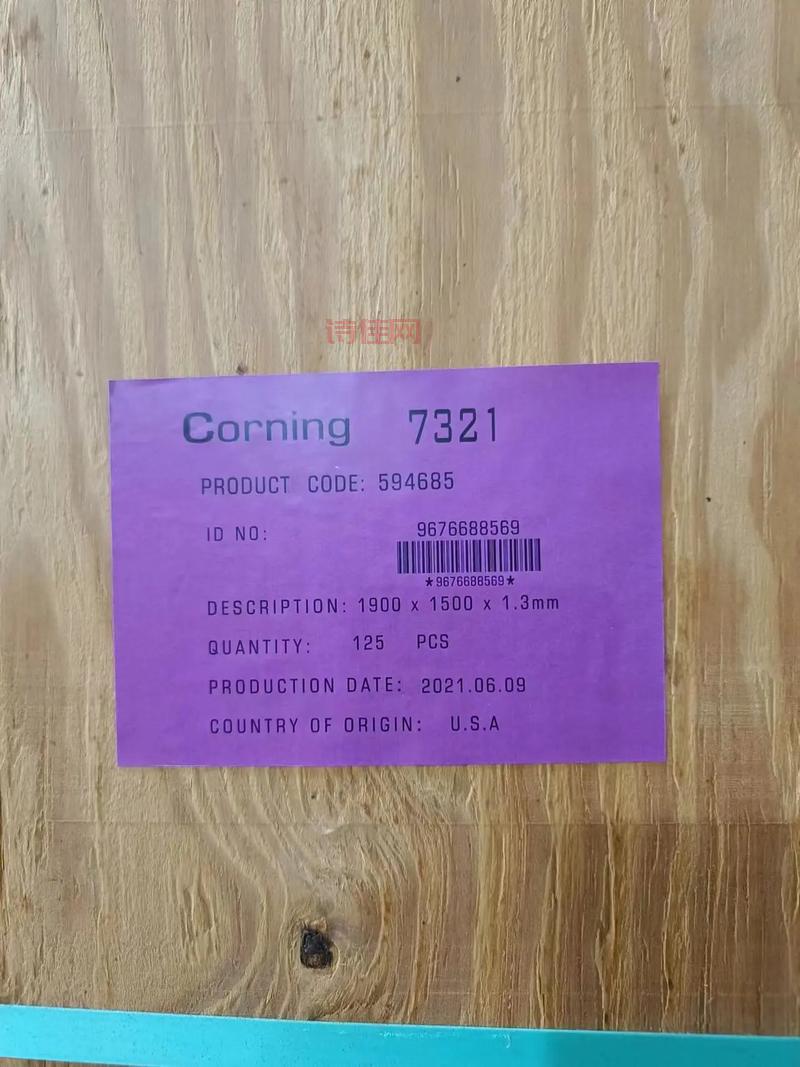 10658222