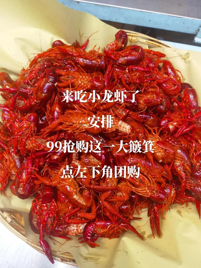想吃冰雪皇后？团购优惠享不停，速来抢购！