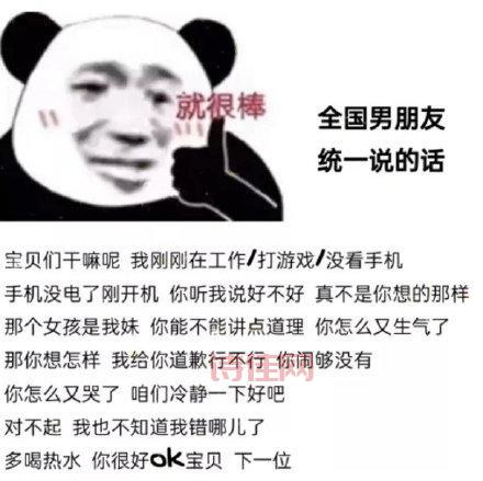 想了解智谷先和？看完这篇你就知道了！