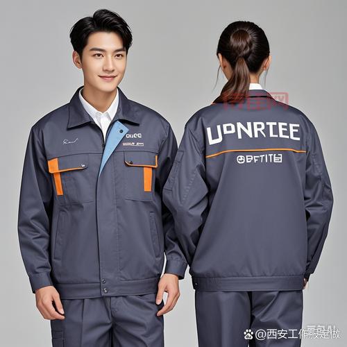 服装代工