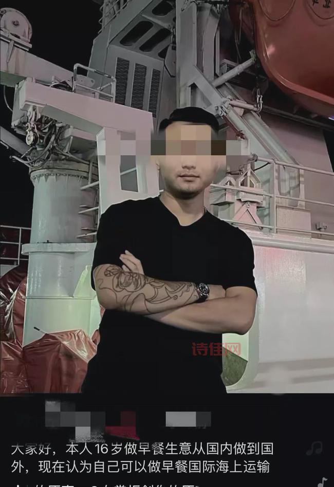 柬埔寨血奴事件