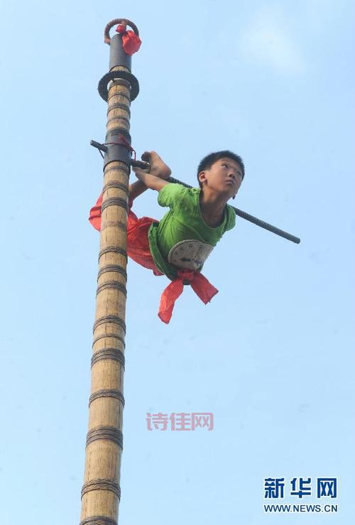 左各庄