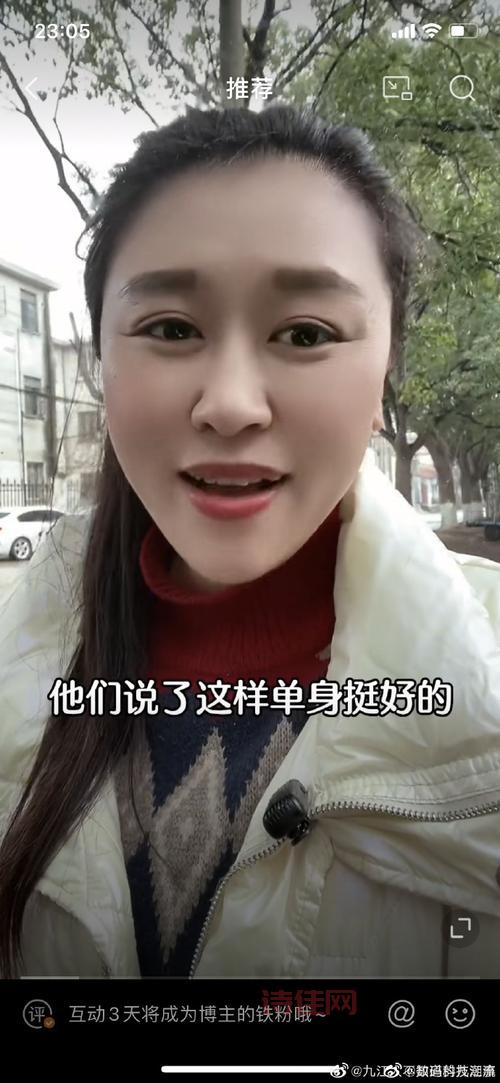 超过30岁不结婚正常吗？大龄未婚青年现象很普遍！