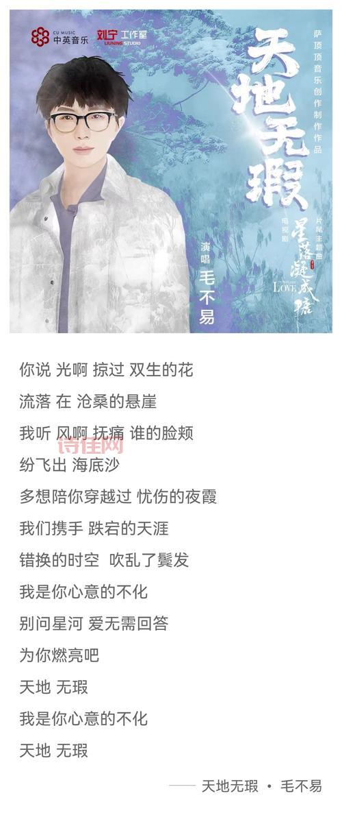 宁组合